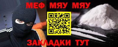 МДПВ Тара
