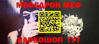 МДПВ Тара