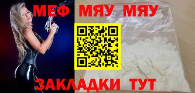не бодяженный Тверь