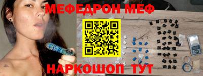 не бодяженный Тверь