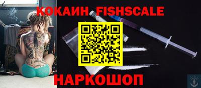 не бодяженный Тверь