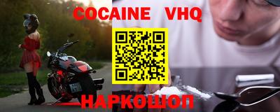 не бодяженный Тверь