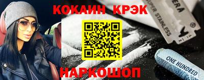 не бодяженный Тверь