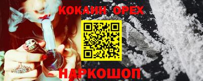 mix Татарск