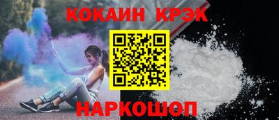 МДПВ Тара