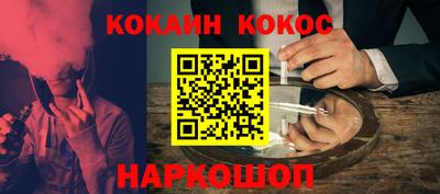 не бодяженный Тверь