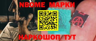 mix Татарск