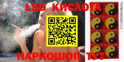 mix Татарск