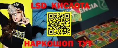 mix Татарск