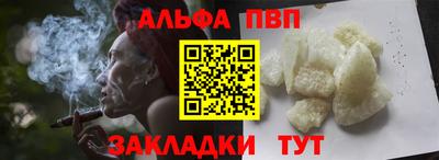 не бодяженный Тверь