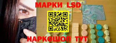 mix Татарск