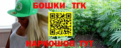 mix Татарск