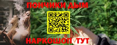 МДПВ Тара