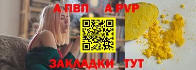 не бодяженный Тверь
