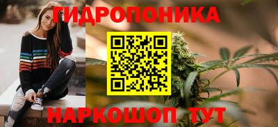 mix Татарск
