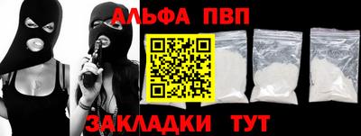 МДПВ Тара