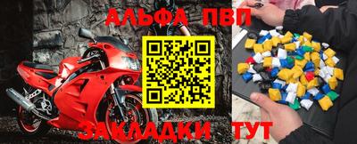 не бодяженный Тверь
