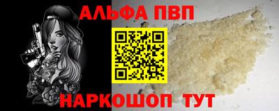 МДПВ Тара