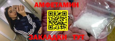 mix Татарск