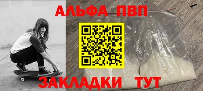 mix Татарск