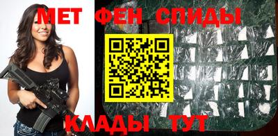 mix Татарск