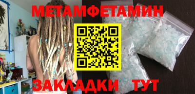 не бодяженный Тверь