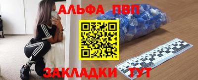 МДПВ Тара