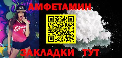 mix Татарск