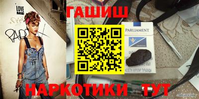 mix Татарск