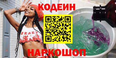 mix Татарск