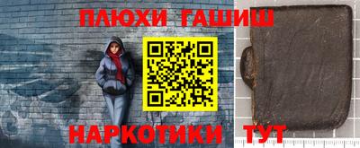 не бодяженный Тверь
