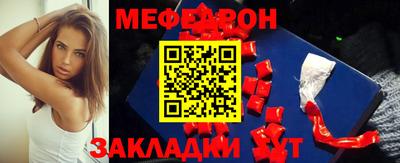 МДПВ Тара