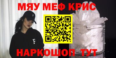 МДПВ Тара